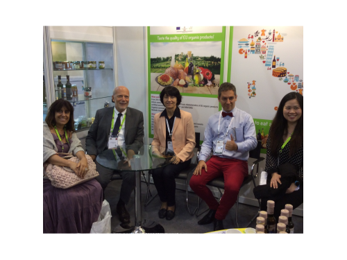 Singapore Fiera FHA 2016